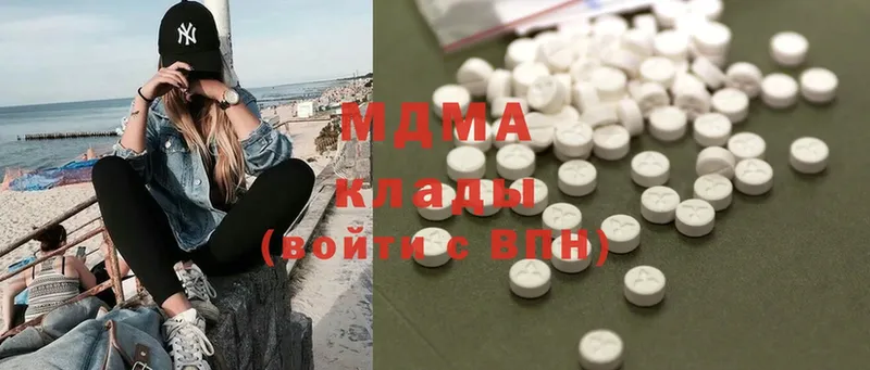 цены   Норильск  MDMA VHQ 